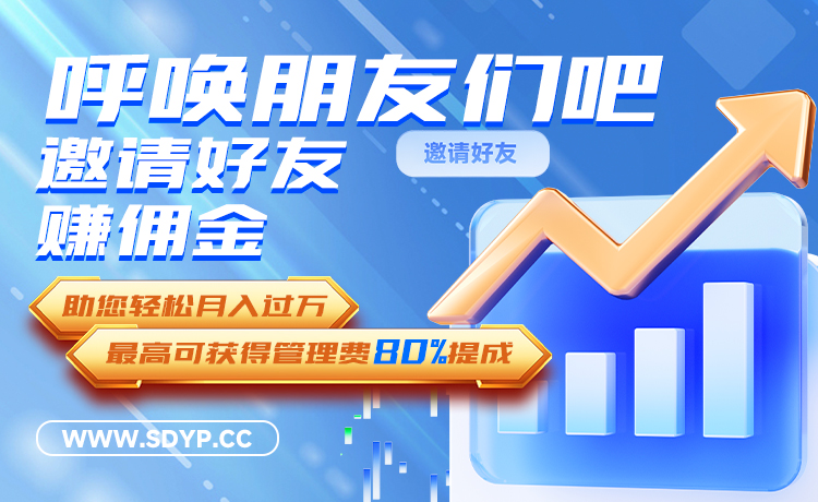 头牛网配资